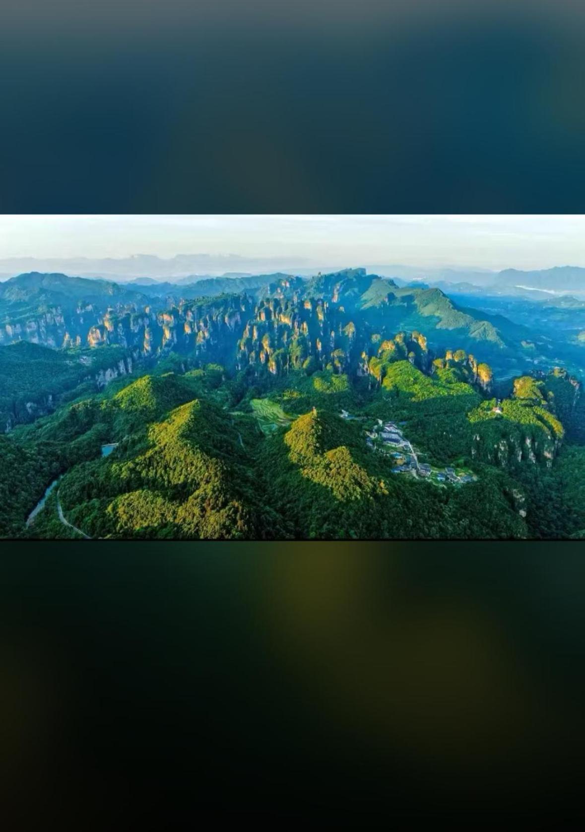 Zhangjiajie National Forest Park Camping Exterior foto